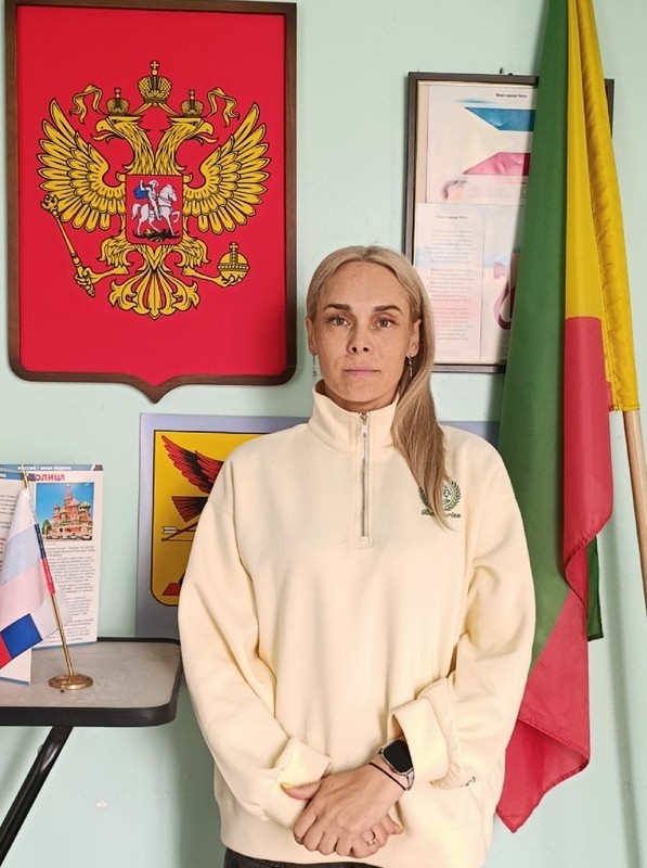 Булгакова Надежда Олеговна.